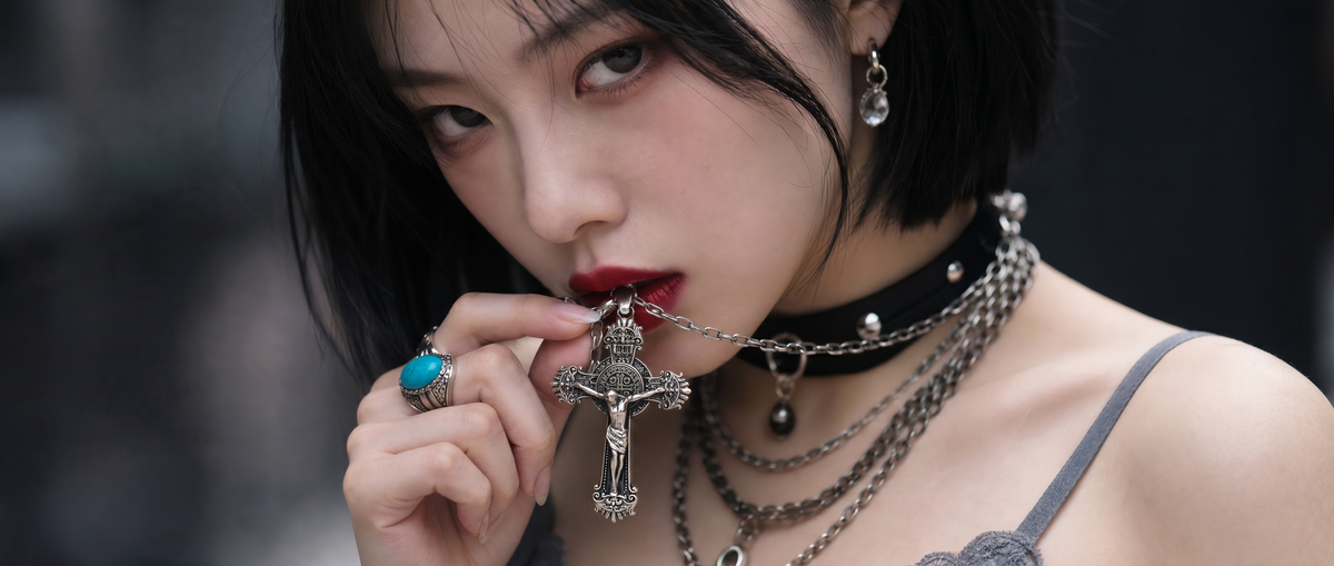 Chain