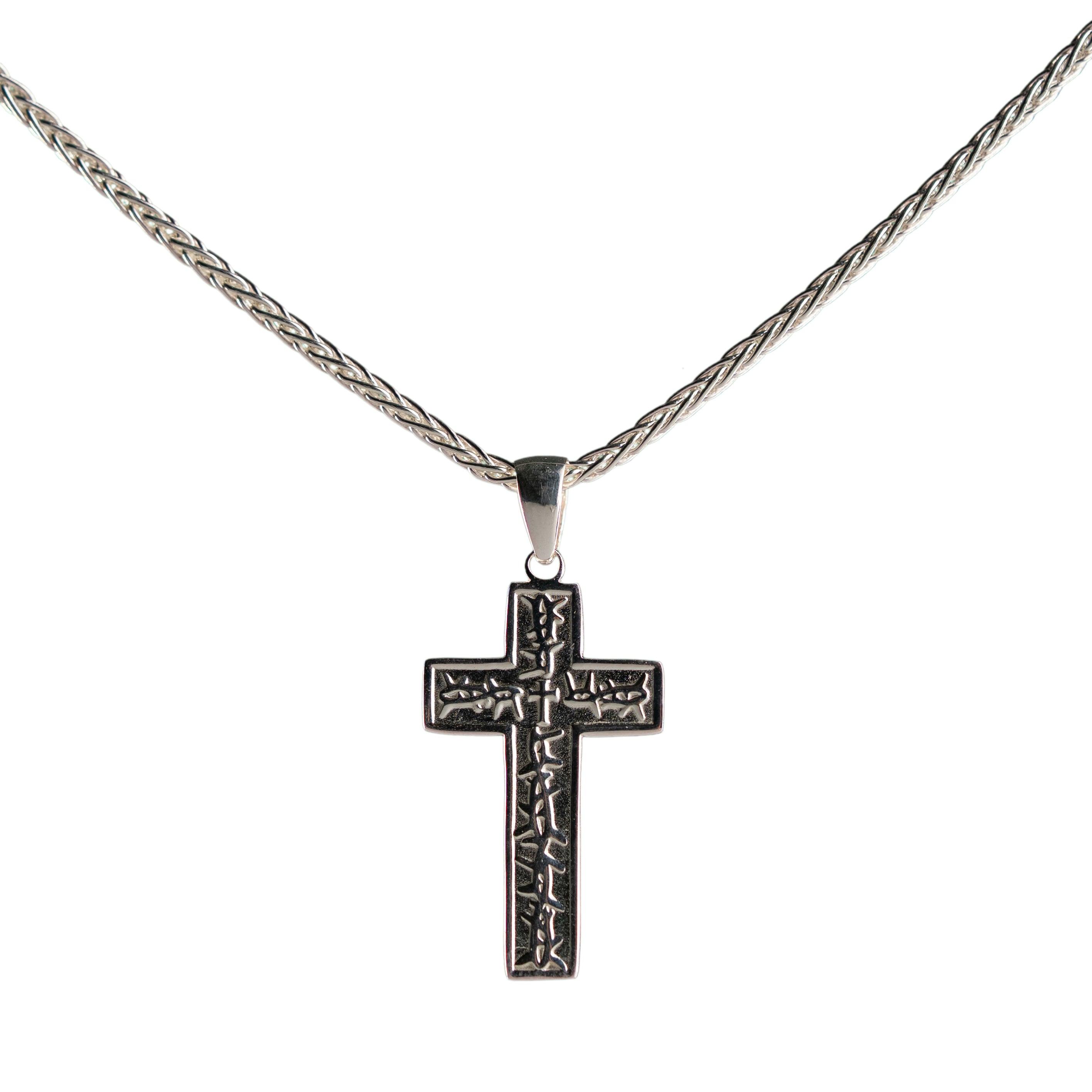 Thorn Cross Necklace